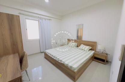 Apartment - 2 Bedrooms - 2 Bathrooms for rent in Al Messila - Al Messila - Doha