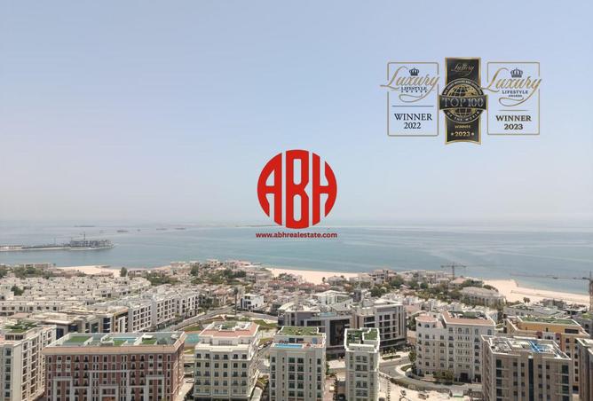 57305355 - الصورة الرئيسية للعقار