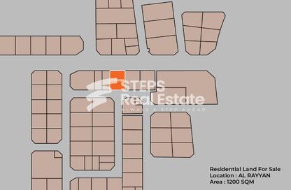 Land - Studio for sale in Al Rayyan - Al Rayyan - Doha