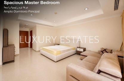 Apartment - 2 Bedrooms - 2 Bathrooms for rent in East Porto Drive - Porto Arabia - The Pearl Island - Doha