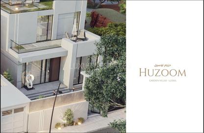 Villa - 6 Bedrooms - 7+ Bathrooms for sale in Huzoom Villas - Lusail City - Lusail Villa - 6 Bedrooms - 7+ Bathrooms for sale in Huzoom Villas - Lusail City - Lusail