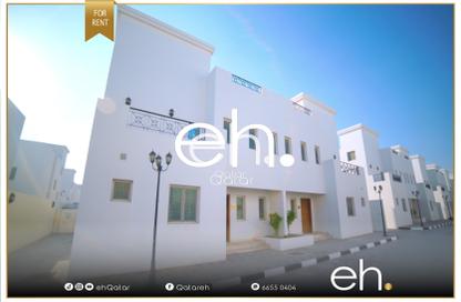 Villa - 5 - 4 for rent in 36 Villa Compound - Al Kheesa - Umm Salal Mohammed