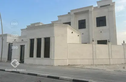 Villa - 7 Bedrooms - 7+ Bathrooms for sale in Al Hadara Street - Al Thumama - Doha