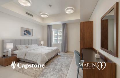 Apartment - 1 Bedroom - 2 Bathrooms for rent in Lusail Residence - Marina District - Lusail