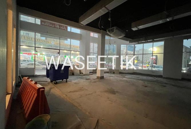 53237463 - Property Image 2