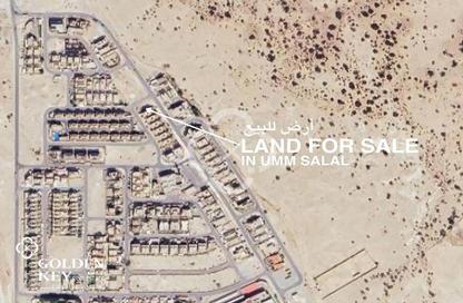 Land - Studio for sale in Umm Salal Mahammad - Umm Salal City - Doha