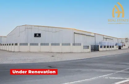 مخزن - استوديو - 3 حمامات للايجار في المنطقة الصناعية - الدوحة