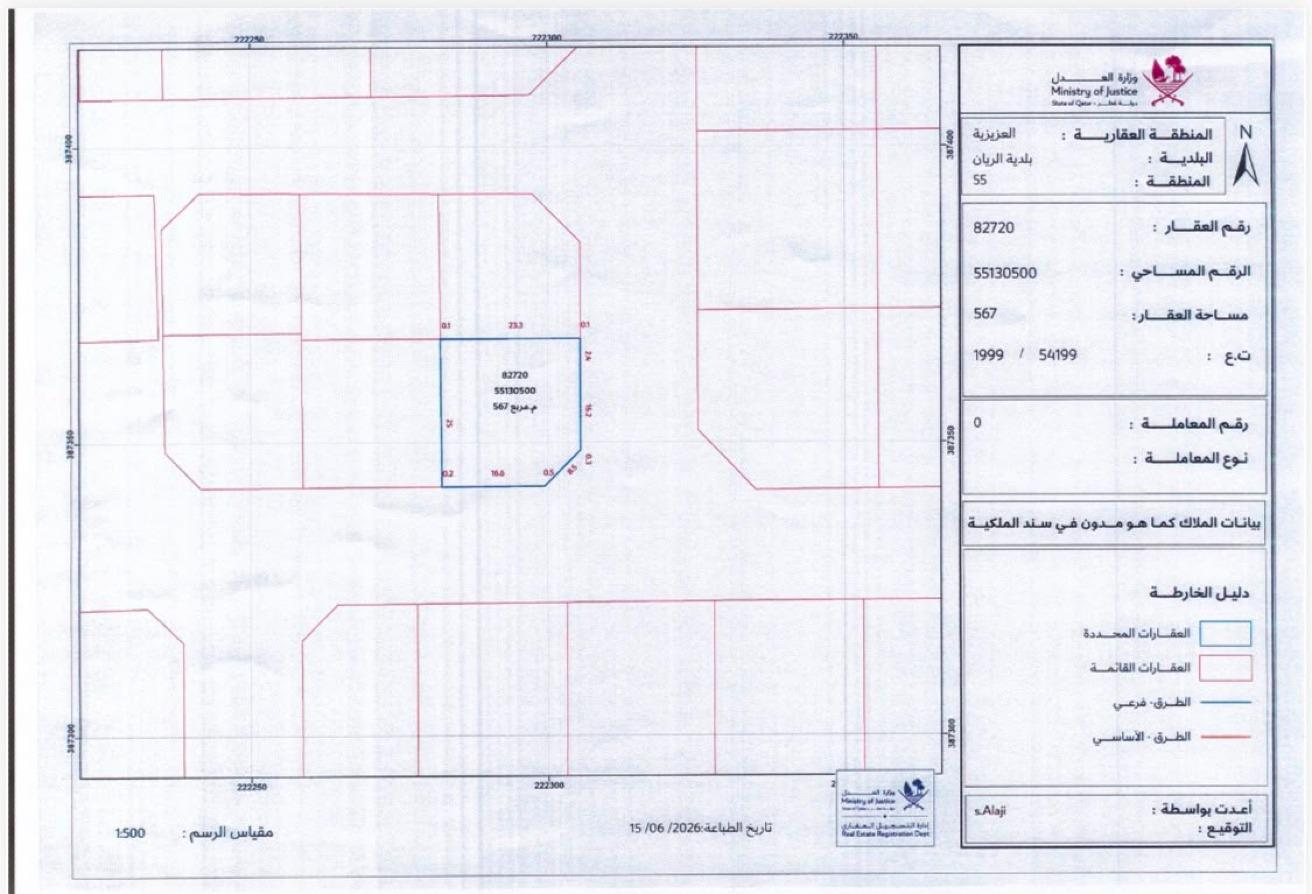 60891568 - Property Main Image