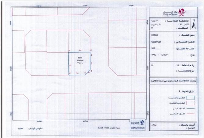 60891568 - Property Main Image