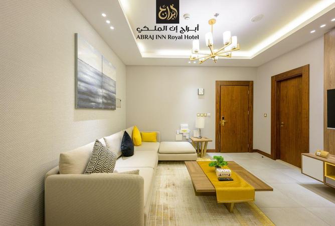 1031039 - Property Main Image