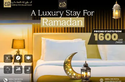 Apartment - 1 Bedroom - 2 Bathrooms for rent in OqbaBin Nafie Steet - Old Airport Road - Doha