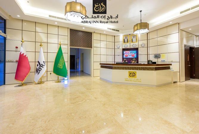 1031039 - Property Image 3