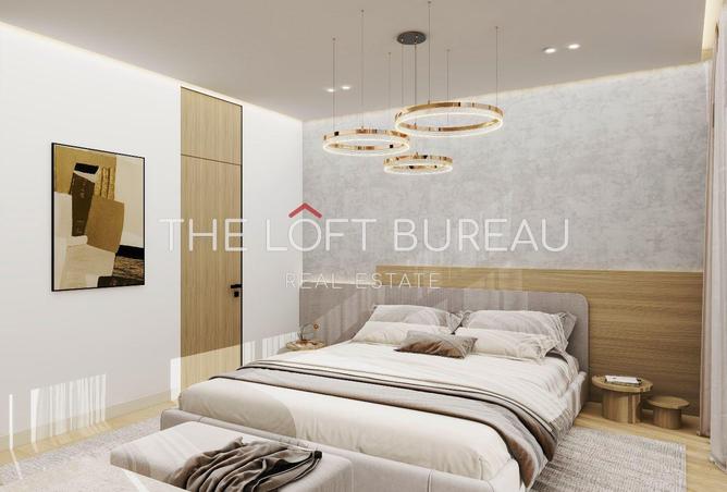 52863467 - صورة العقار 2