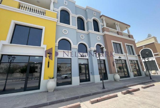 54978575 - صورة العقار 2
