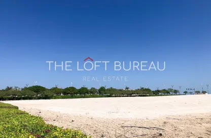 Land - Studio for sale in Qetaifan Islands - Lusail