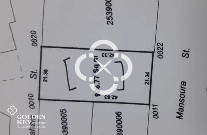 Land - Studio for sale in Asim Bin Omar Street - Al Mansoura - Doha