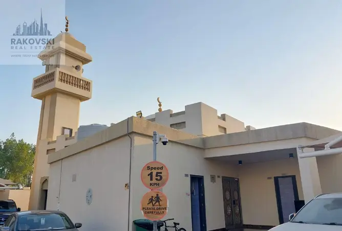 62692761 - صورة العقار 2