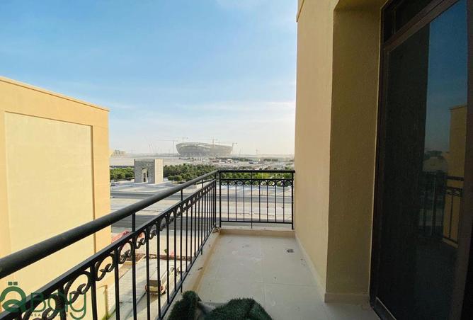 MODERN STUDIO FURNISHED |Fox Hills| Ready to Move