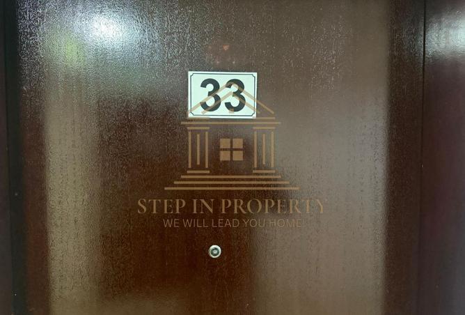 51429769 - Property Image 2