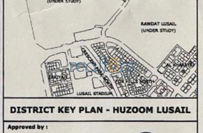 Land - Studio for sale in Huzoom Villas - Lusail City - Lusail
