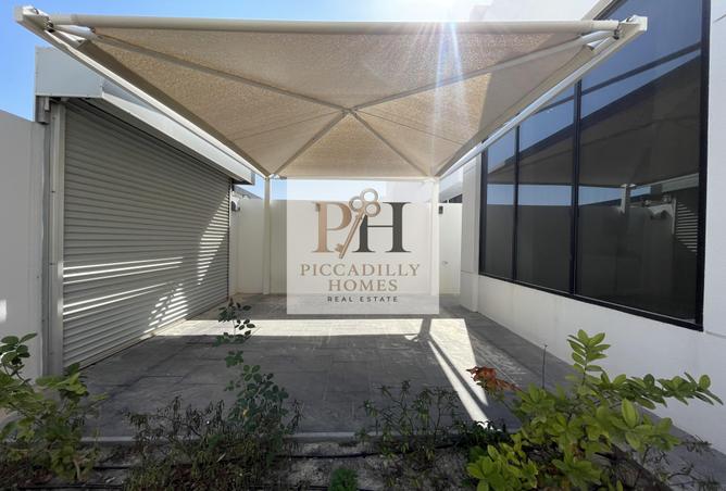 1016748 - صورة العقار 3