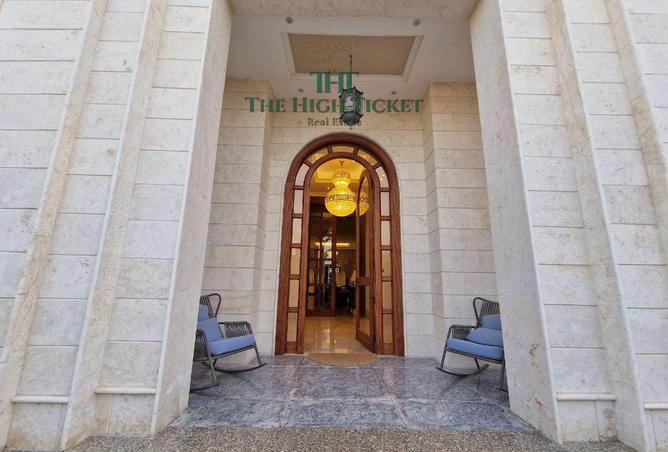 51478145 - صورة العقار 2