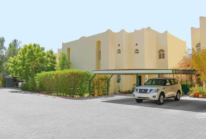 53957777 - صورة العقار 2