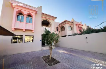 Apartment - 5 Bedrooms - 6 Bathrooms for rent in Al Duhail - Doha