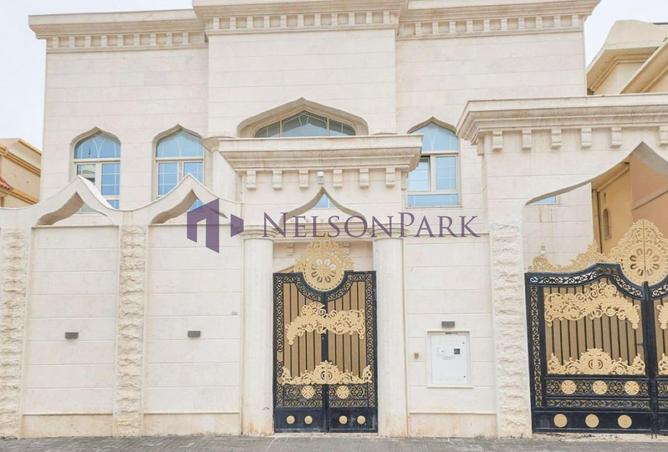 55973631 - صورة العقار 2