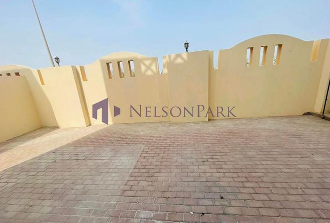 990177 - صورة العقار 3