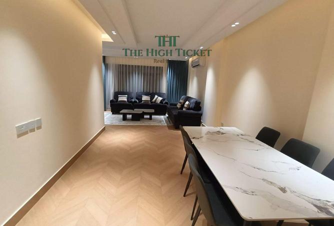 52177632 - صورة العقار 3