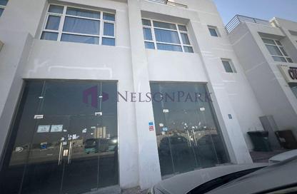 Shop - Studio - 1 Bathroom for rent in Al Thumama - Al Thumama - Doha