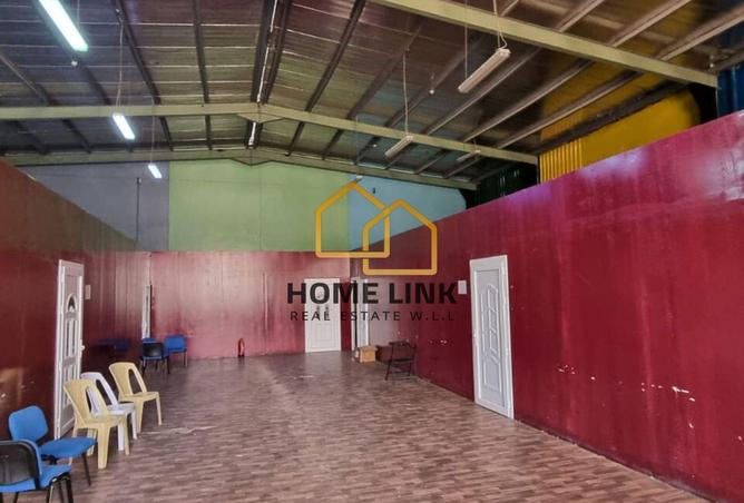 1024842 - صورة العقار 3