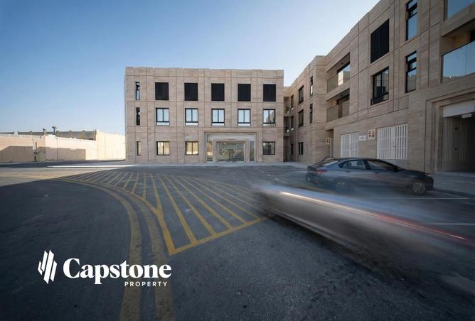 1013029 - صورة العقار 3