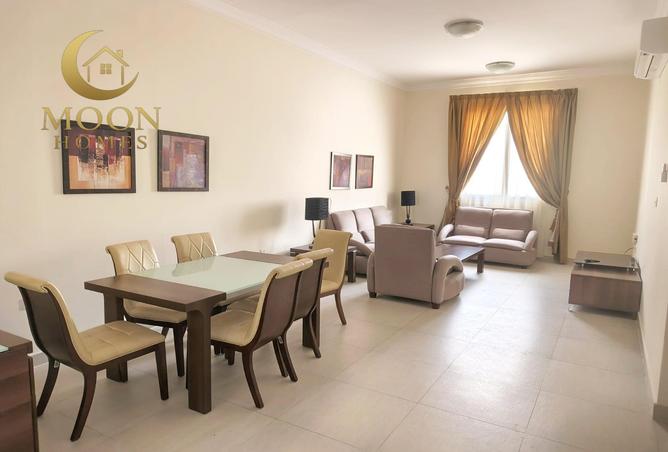 52134955 - صورة العقار 2