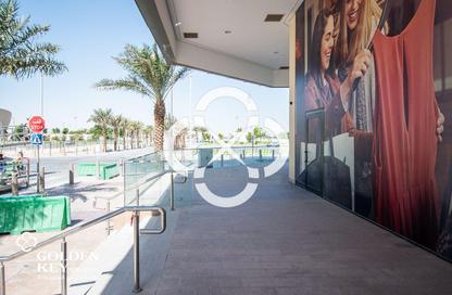 Shop - Studio - 1 Bathroom for rent in Lusail City - Lusail