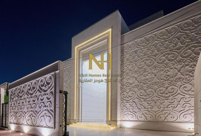 57357011 - الصورة الرئيسية للعقار