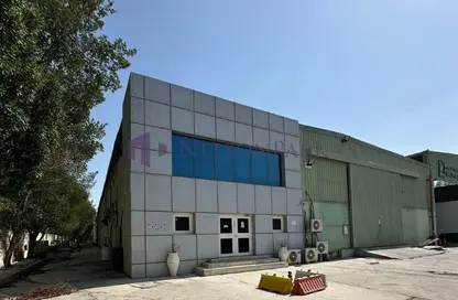 Whole Building - Studio - 1 Bathroom for sale in Industrial Area 2 - Industrial Area - Industrial Area - Doha