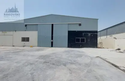 مخزن - استوديو - 3 حمامات للايجار في المنطقة الصناعية - المنطقة الصناعية - الدوحة