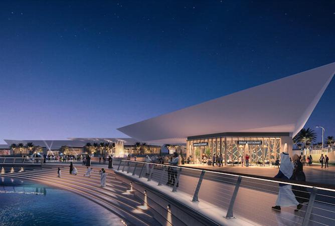 53860124 - صورة العقار 3