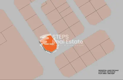 Land - Studio for sale in Umm Al Seneem Street - Ain Khaled - Doha