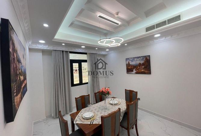 977767 - صورة العقار 3