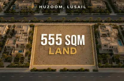 Land - Studio for sale in Huzoom Villas - Lusail City - Lusail