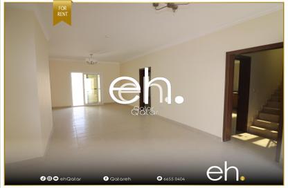 Compound - 5 - 4 for rent in Al Kharaitiyat - Al Kharaitiyat - Al Kharaitiyat - Umm Salal Mohammed