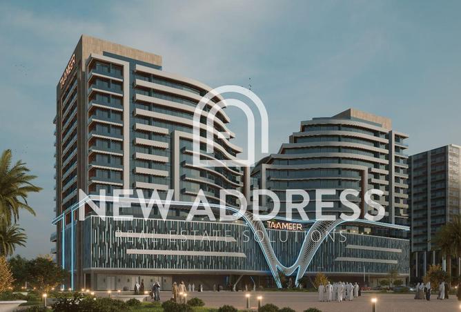 51189134 - صورة العقار 2