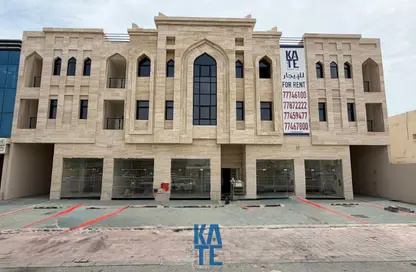 Apartment - 2 Bedrooms - 2 Bathrooms for rent in Al Nuaija Street - Al Hilal West - Al Hilal - Doha
