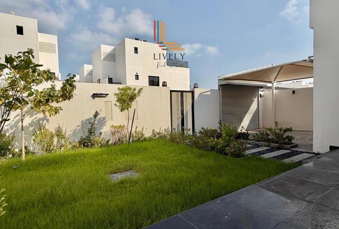 1012717 - صورة العقار 2