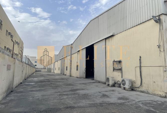 52914158 - Property Image 2