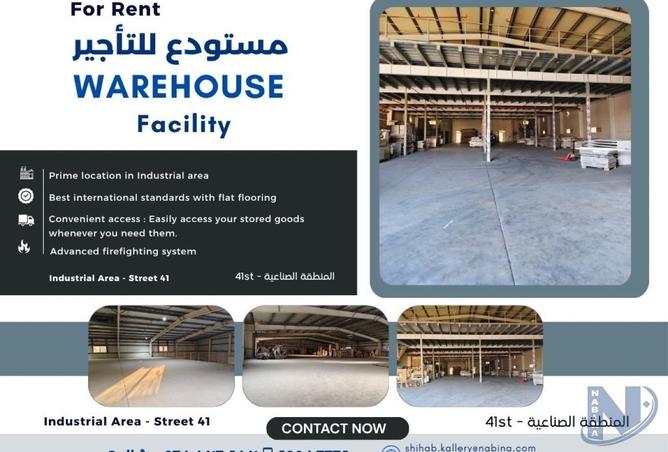 54877105 - Property Main Image