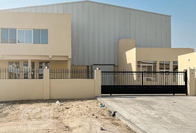 54878865 - صورة العقار 2